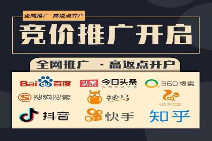 信息流营销案例深度解读