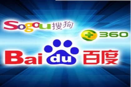360信息流广告：服装行业营销案例剖析