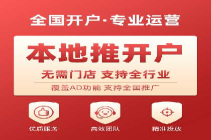 SEM托管案例：优化关键词实现业绩翻倍